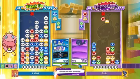 Puyo Puyo Tetris 2 screenshot