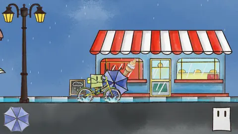 Rainy Day screenshot