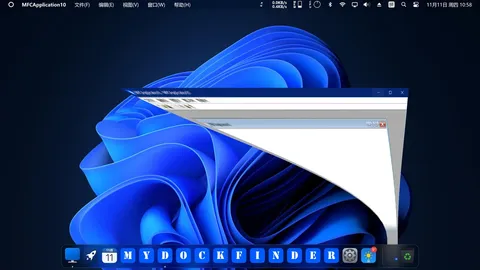 MyDockFinder screenshot