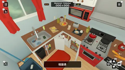 Influent Language Learning Game screenshot