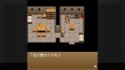 G-MODEアーカイブス22 ヘラクレスの栄光Ⅲ 神々の沈黙 screenshot