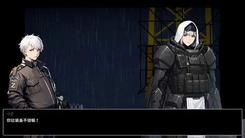 Hard Jump screenshot