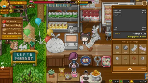 Sky End Market screenshot