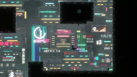 SANABI screenshot