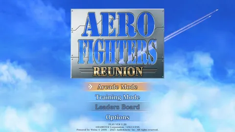 SONIC WINGS REUNION screenshot