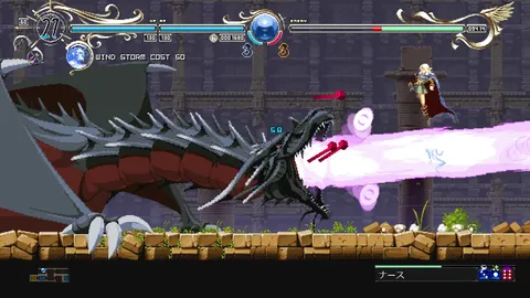 Record of Lodoss War-Deedlit in Wonder Labyrinth- screenshot