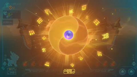 The Valley: XuGu screenshot