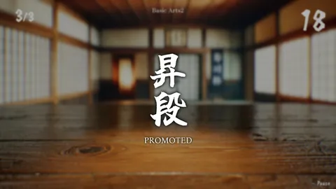 SushiCup Legend screenshot