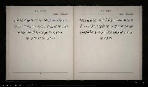 The Noble Quran screenshot