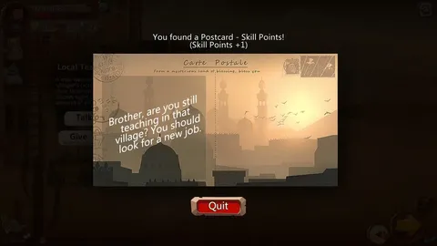 Home Behind screenshot