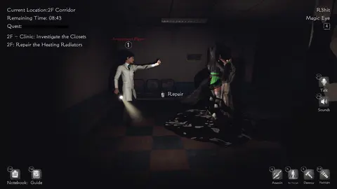 Fear Surrounds screenshot