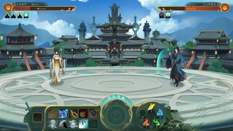 觅长生 screenshot