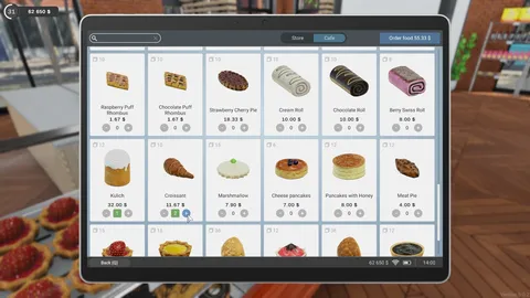 Cafemart Simulator screenshot