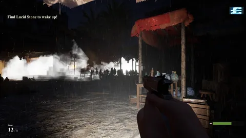Crimson Theory screenshot