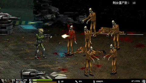 Crazy Flasher Series 2021 screenshot