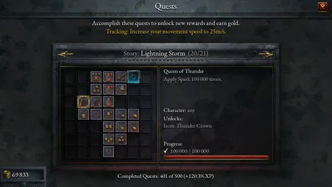 Halls of Torment screenshot