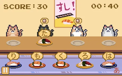 Learn Japanese Kana & Vocab with Sushi screenshot
