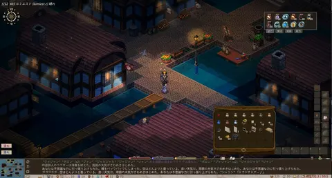 Elin screenshot