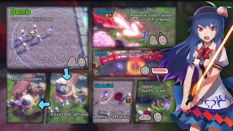 永远消失的幻想乡 ~ The Disappearing of Gensokyo screenshot