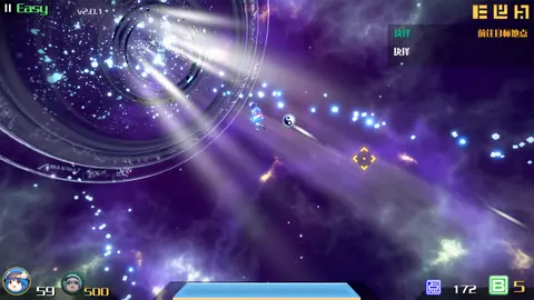 永远消失的幻想乡 ~ The Disappearing of Gensokyo screenshot