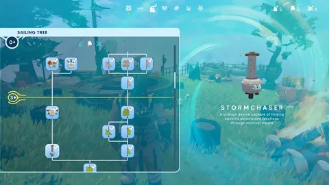 Aloft screenshot