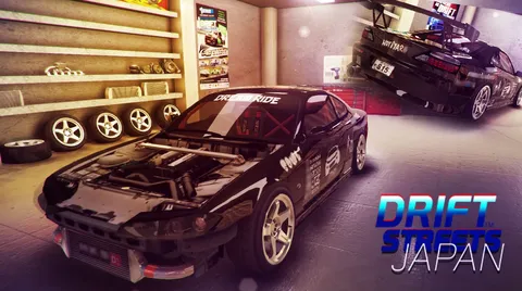 Drift Streets Japan screenshot