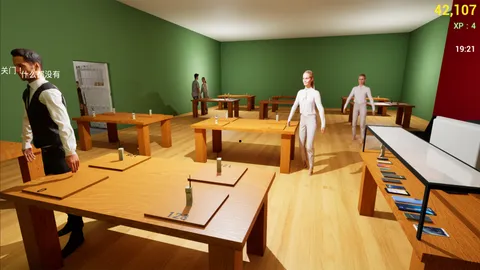 Legendary mobile phone store simulator screenshot