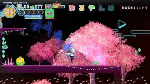 FUBUKI ~zero in on Holoearth~ HOLOLIVE ALTERNATIVE screenshot
