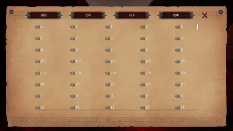 Master Hanzi screenshot