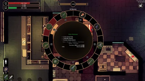 Hell is Others screenshot