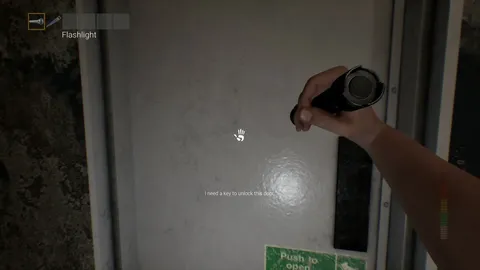 PANICORE screenshot