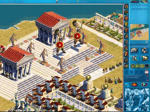 Zeus + Poseidon screenshot