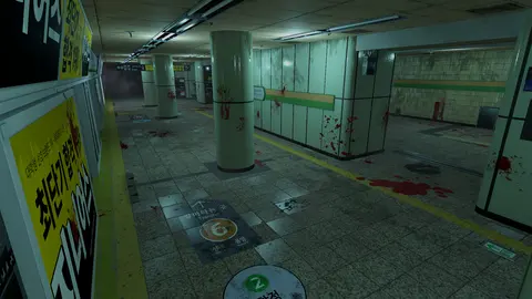 ZOMVIRUS screenshot