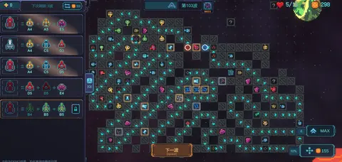 Refactor screenshot