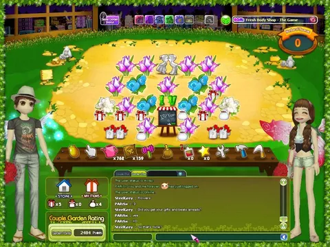 Audition Online screenshot