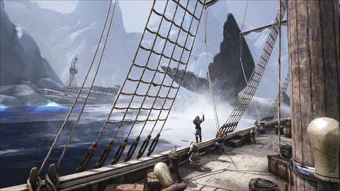 ATLAS screenshot