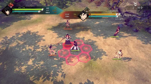 Path Of Wuxia screenshot
