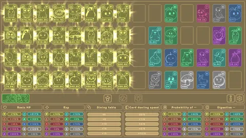太饿了 So Hungry screenshot