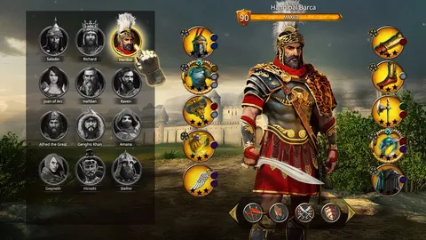 March of Empires screenshot
