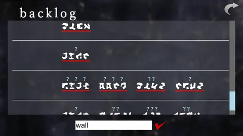 Homicipher screenshot
