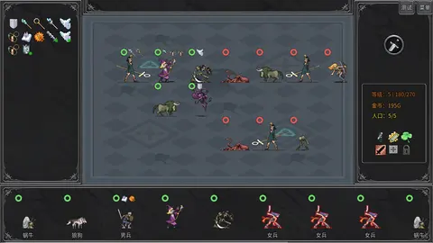 Legend Creatures(传奇生物) screenshot