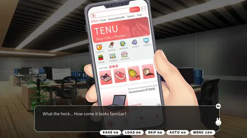 小白兔电商~Bunny e-Shop screenshot