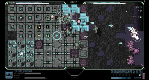 Frontline Crisis screenshot