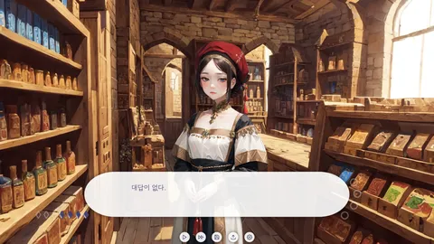 Revive screenshot