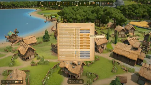 Foundation screenshot