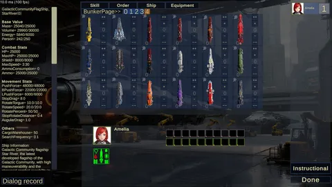 Automatic Battle:Galaxy General screenshot