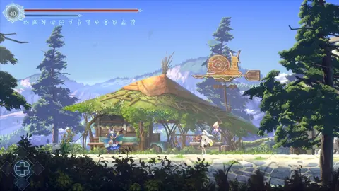 Afterimage screenshot