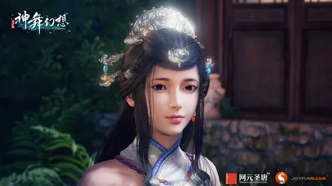 神舞幻想 Faith of Danschant screenshot