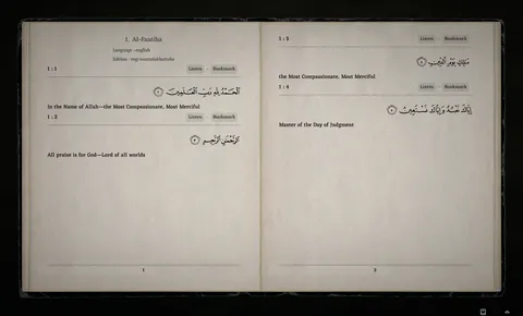 The Noble Quran screenshot