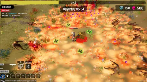 flood of zombies screenshot